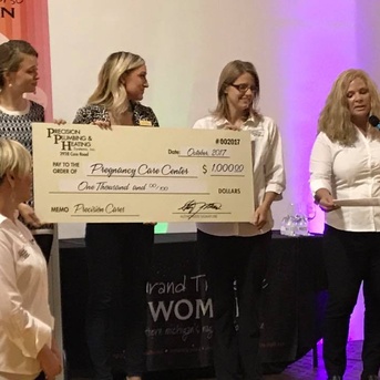 2018 Recipients